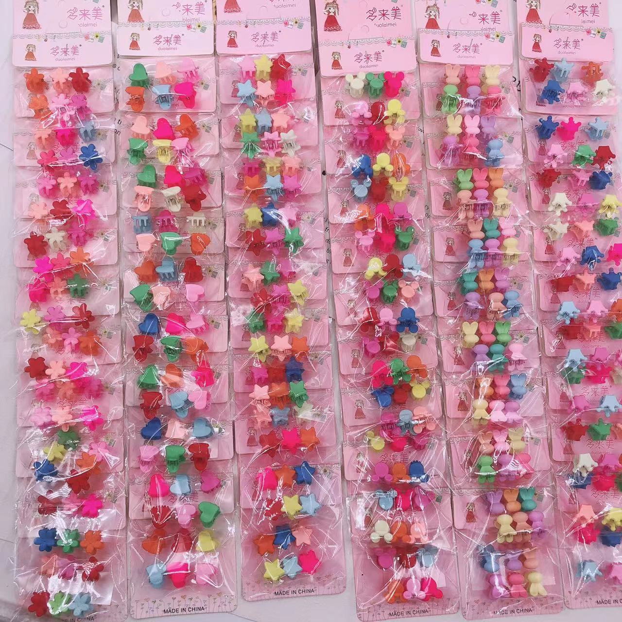 New Children's Small Hair Clip Baby Girl Bang Clip 2 Yuan Stall Wholesale Mini Jaw Clip Hair Clip Hairware