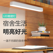 创意USB充电酷毙灯便携夜灯LED灯应急宿舍学生小巧新颖台灯