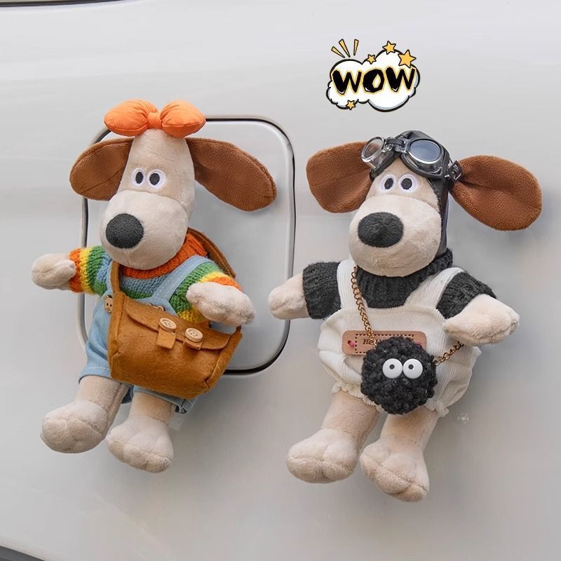 汽车尾部挂件卡通掌门狗公仔后备箱摩托车摆件车外装饰玩偶车屁股
