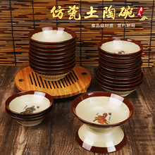 网红市井火锅餐具创意密胺土碗仿瓷老式复古土陶碗带水浒英雄图案