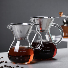 高硼硅咖啡分享壶手冲咖啡器具套装家用滴漏式咖啡壶冷萃过滤壶