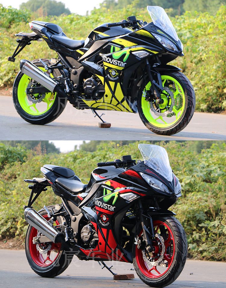 全新小忍者摩托车国四电喷重型机车地平线跑车公路赛街车可上牌