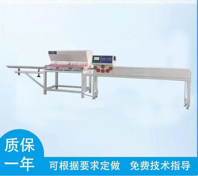 微信图片_20230309214440