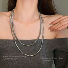 灰色玻璃珍珠长款双层OT扣项链法式高级感气质毛衣链小众复古百搭