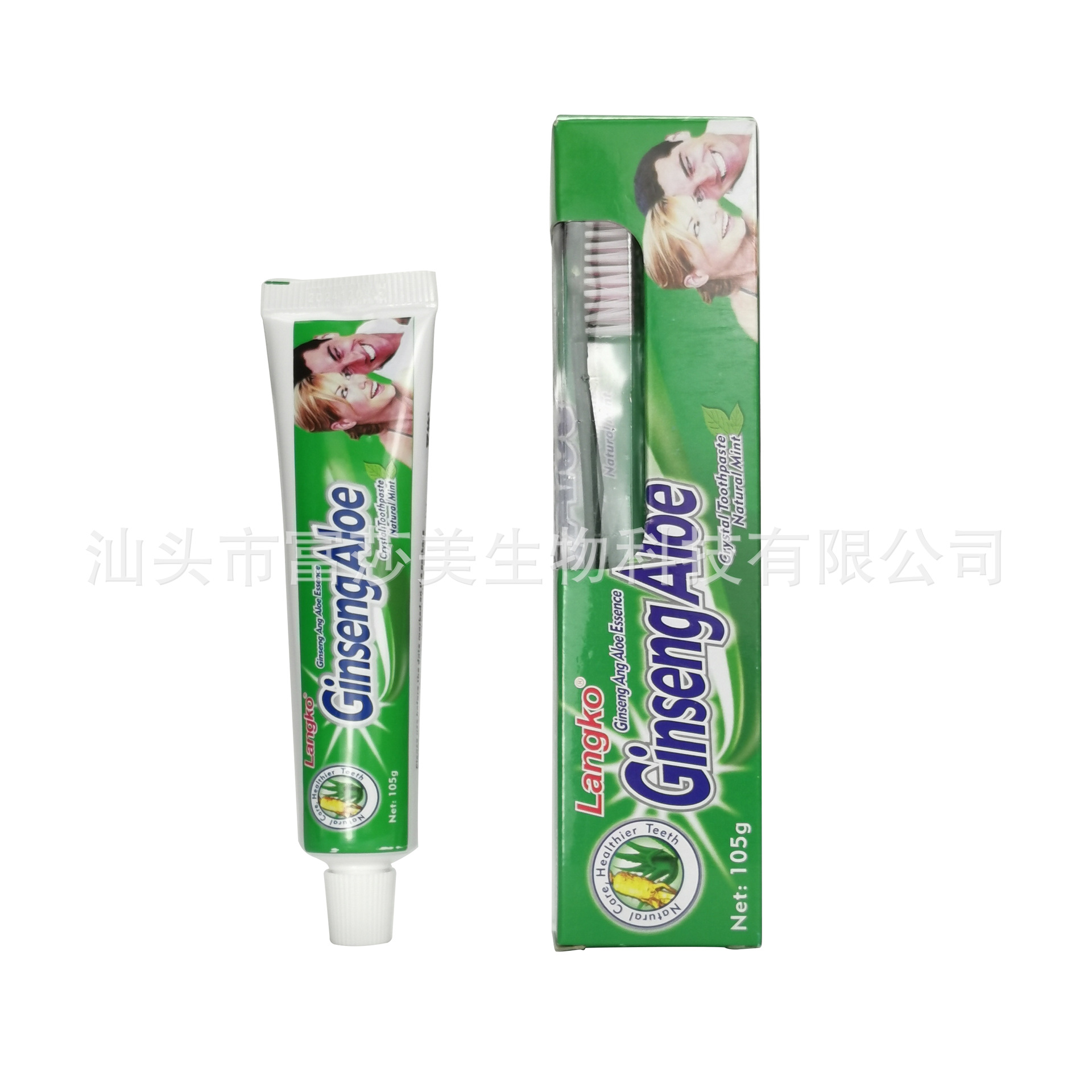 Spot Foreign Trade English Africa Middle East 105G with Toothbrush Ginseng Aloe Tooth Stain Removal Toothpaste Toothpaste