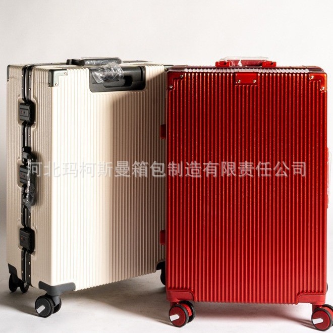 Marcosman 26-Inch Luggage Durable Trolley Case Male and Female Student Luggage Case Factory Wholesale