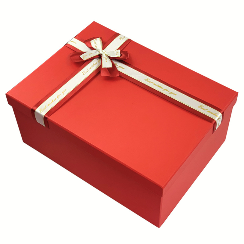 生日礼物盒子大号特大长方形礼盒空盒婚庆礼品包装盒女男生款