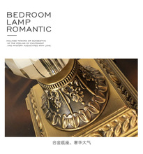 奢华客厅水晶台灯卧室床头灯欧式简欧别墅美式复古法式温馨