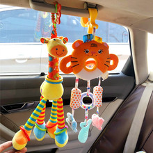 婴儿玩具0-1岁安抚玩偶宝宝床头铃车载摇铃推车挂件风铃手摇铃