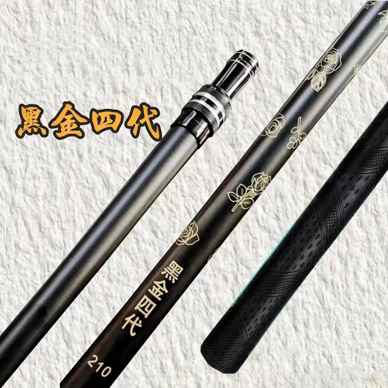 【黑金四代】加强款碳素抄网杆全面升级加粗加硬更耐用超轻高碳