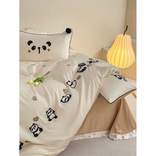 小清新可爱熊猫100支全棉磨毛四件套秋冬季纯棉被套床单床上用品
