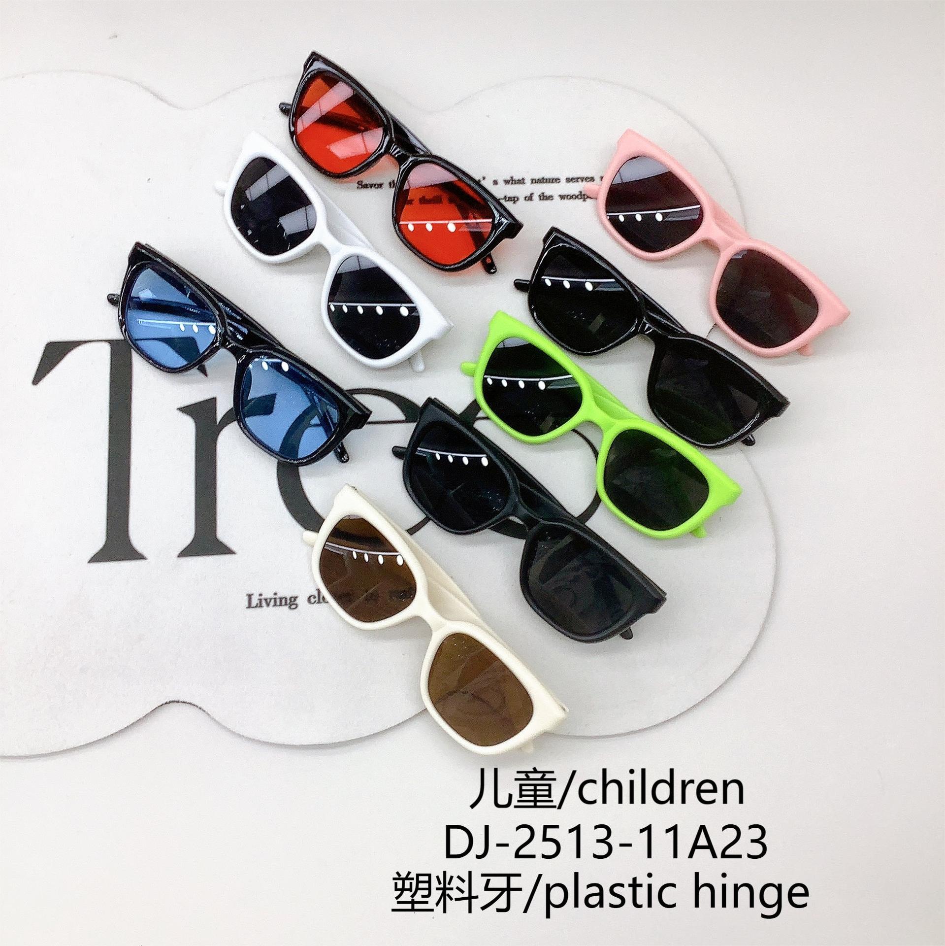 Retro Fashion New Kids Sunglasses Korean Fashion Baby Sunglasses Sun Protection UV Protection Sun-Shade Glasses