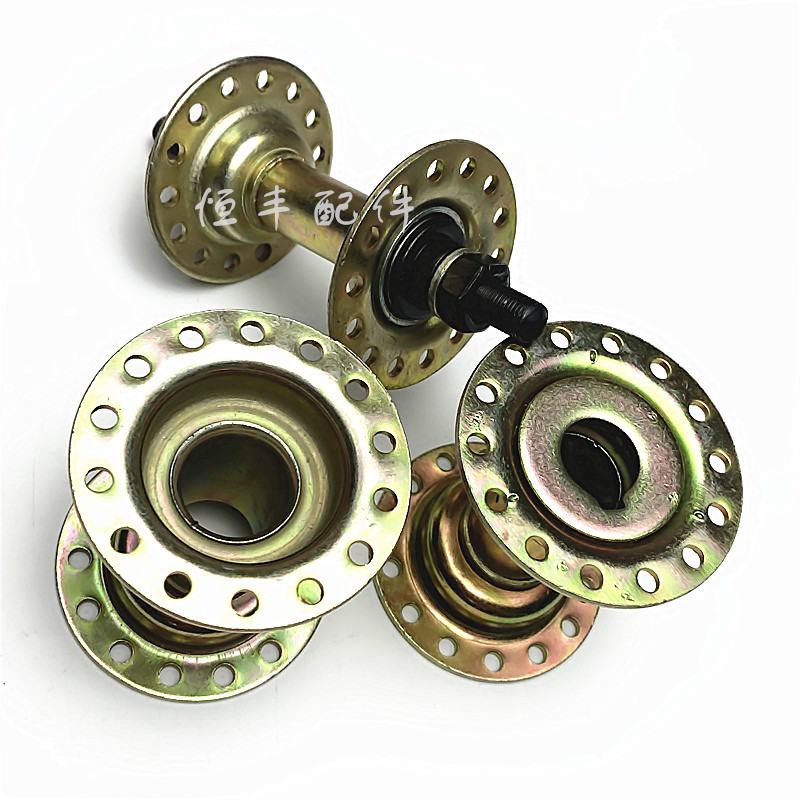 三轮车轴皮花鼓 20寸24寸人力三轮车前轴皮后轴皮配件0.45