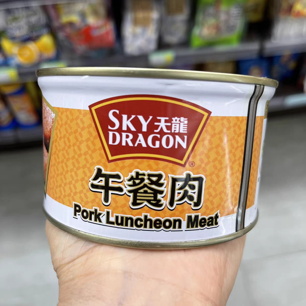 397克每罐天龙午餐肉罐头 24罐装一箱现货开罐即食烧菜火锅-阿里巴巴