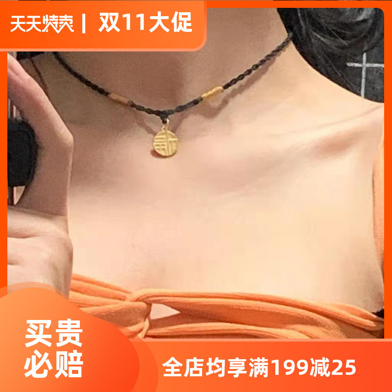 日韩精品情侣首饰-日韩精品情侣首饰厂家,品牌,图片,热帖-阿里巴巴