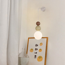奶油风葫芦串造型床头壁灯法式田园风主卧背景墙灯白色撞色款壁灯