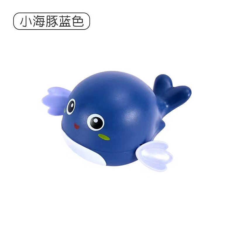 Cross-Border TikTok Same Style Baby Swimming Toys Little Dolphin Bath Turtle Summer Bathroom Children's Winding Toy