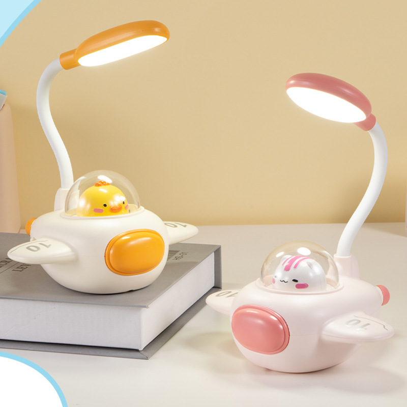 cartoon aircraft table lamp usb charging hose adjustable angle two-speed brightness children‘s room eye protection led study lamp