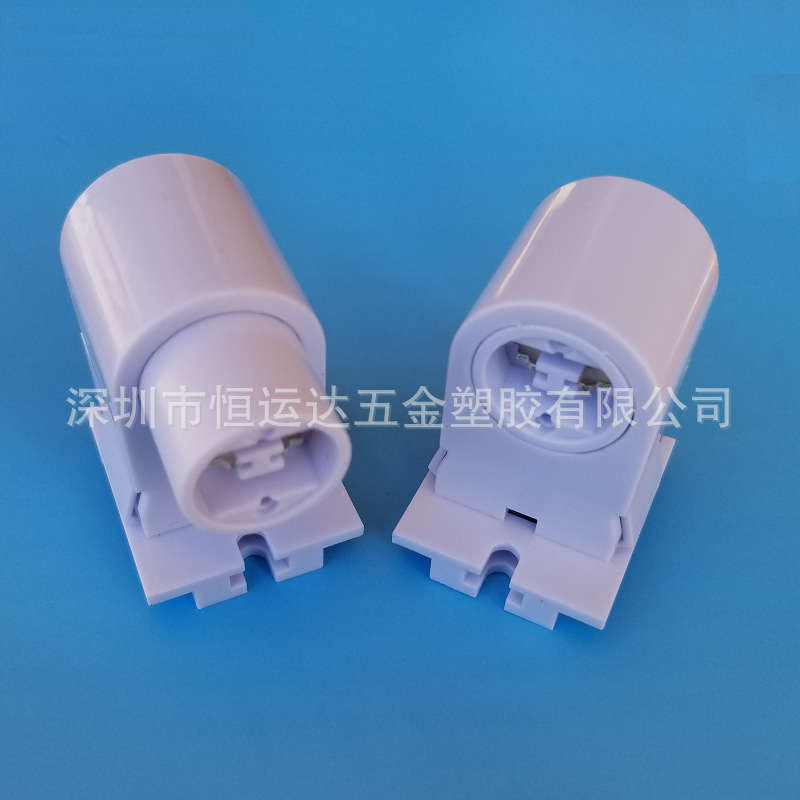 厂家直销R17D高压灯座公母灯座UL美规灯座LED灯管老化灯座灯头