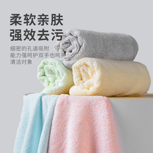 58C1超细纤维抹布家务清洁吸水不掉毛加厚易清洗不沾油厨房洗