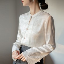 新中式国风盘扣长袖衬衫女设计感小众复古衬衣春夏新款马面裙上衣