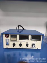 高频整流机12V20A 电镀实验电源  哈氏槽实验电源