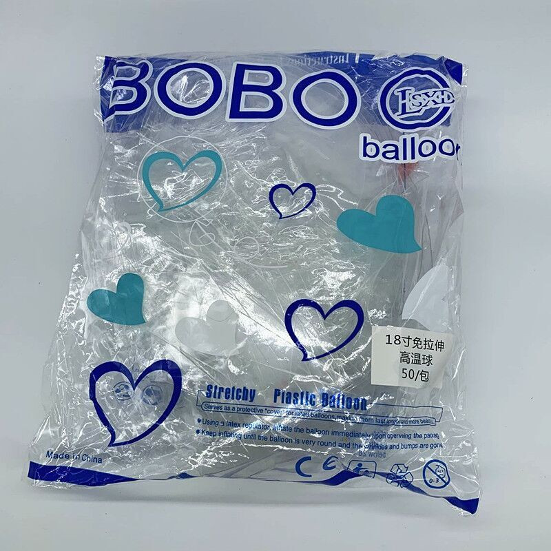 Factory Stretch-Free Version Bounce Ball High Temperature Low Temperature Room Temperature Stretch-Free Transparent Bounce Ball High Permeability Bounce Ball Whole Package