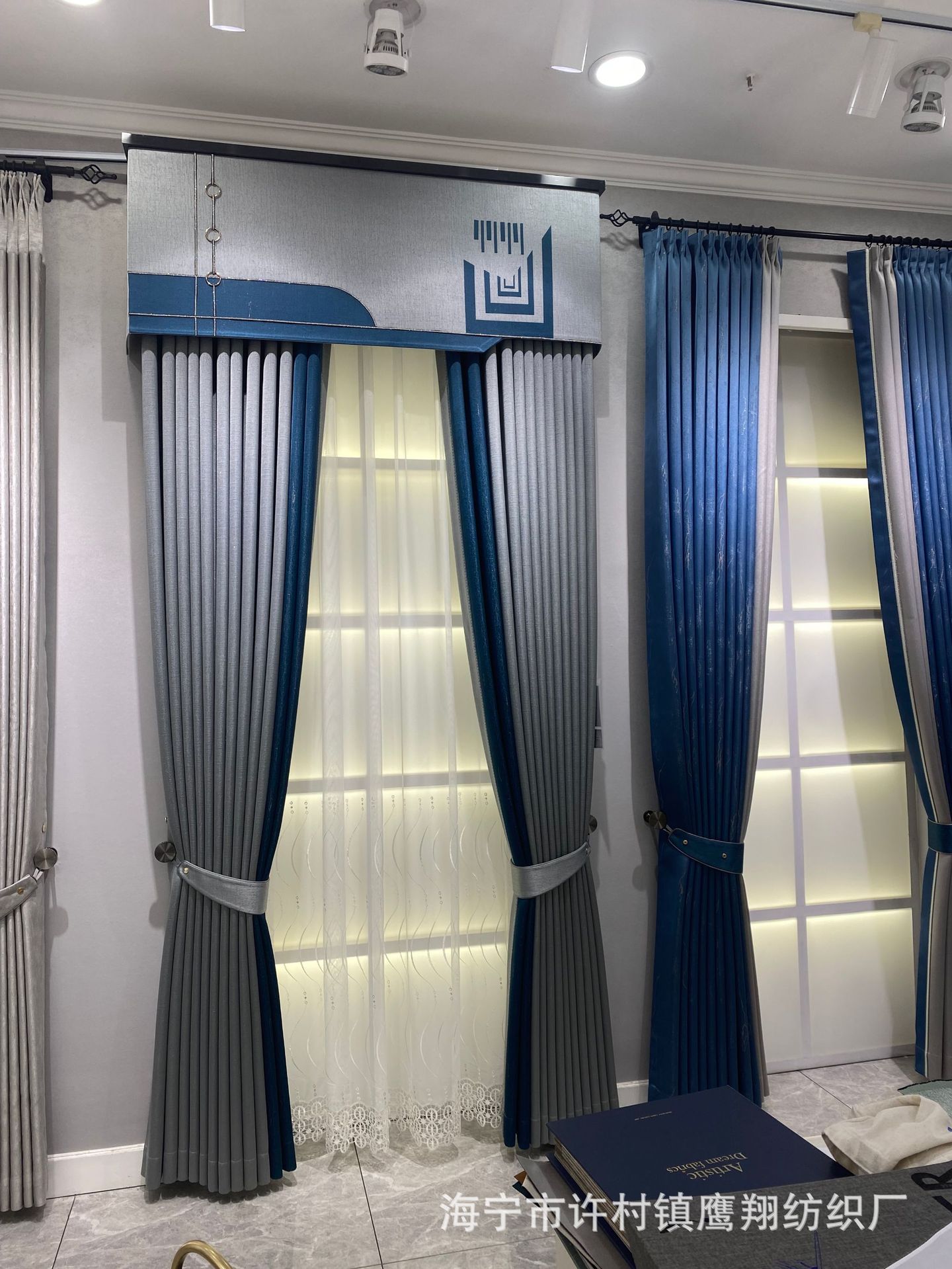 海宁许村窗帘-海宁许村窗帘厂家,品牌,图片,热帖-阿里巴巴