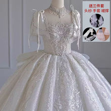 小个子婚纱法式白色公主大拖尾2023新款新娘重工感质感主纱白色