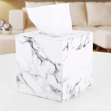 北欧风皮革大理石纸巾盒时尚卷纸盒酒店家用装饰实用纸巾收纳盒
