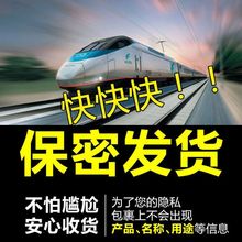 狐狸尾巴COS肛塞女用屁眼SM后庭性玩具学生外出高潮情趣成人用品