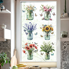花朵盆栽背景墙装饰墙贴卧室玻璃可移除装饰贴画批发自粘墙贴