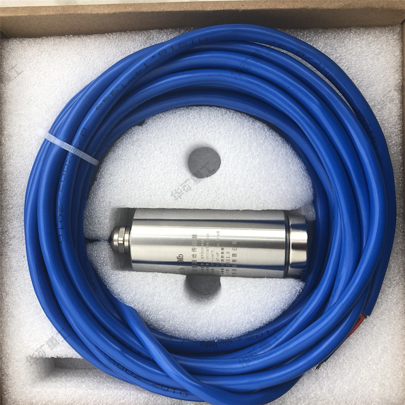 矿用隔爆振动传感器振动量转换gbc20矿用本安型振动传感器