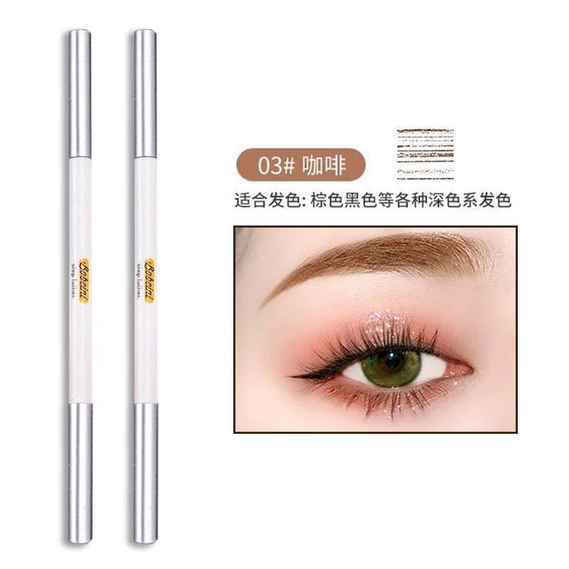 Douyin Online Influencer Same Style Hot Eyebrow Pencil Waterproof Sweat-Proof Smear-Proof Makeup Extremely Thin Double-Headed Eyebrow Pencil Thrush Gadget