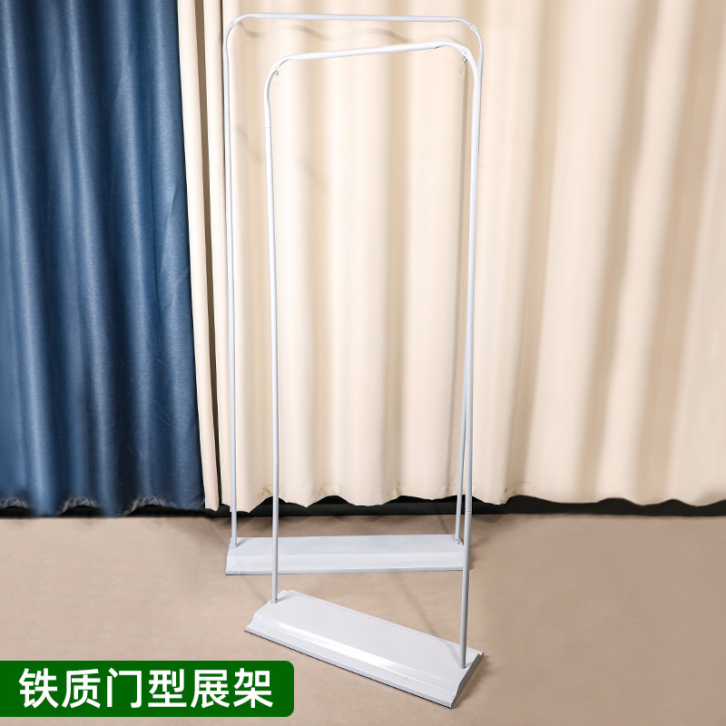 门型展架铁质易拉宝广告牌80x180宣传海报立式落地户外展示架