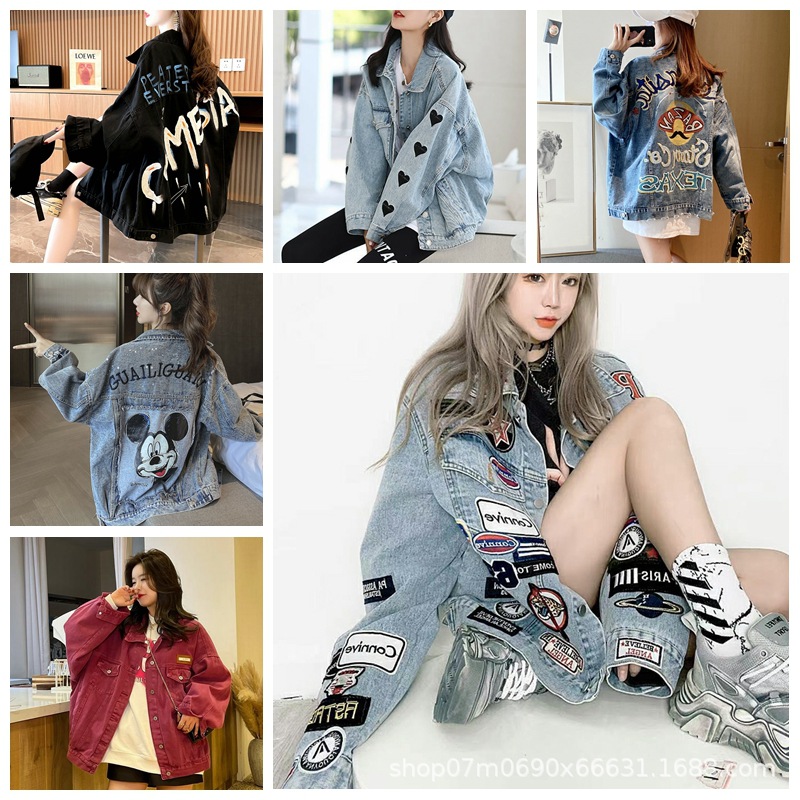 2023 Women's Clothing Factory New Denim Jacket Loose Korean Style Long Sleeve Top Stall Foreign Trade Discount Tail Goods Wholesale