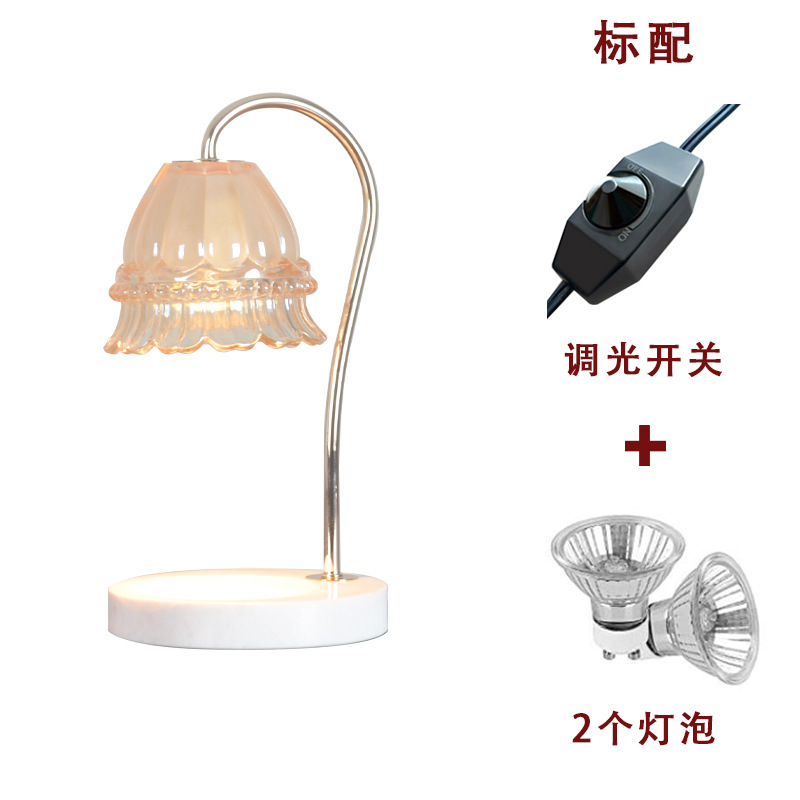 Aromatherapy Lamp Retro Lily Wax Lamp Living Room Bedroom Study Bedside Adjustable Table Lamp Night Light Birthday Gift