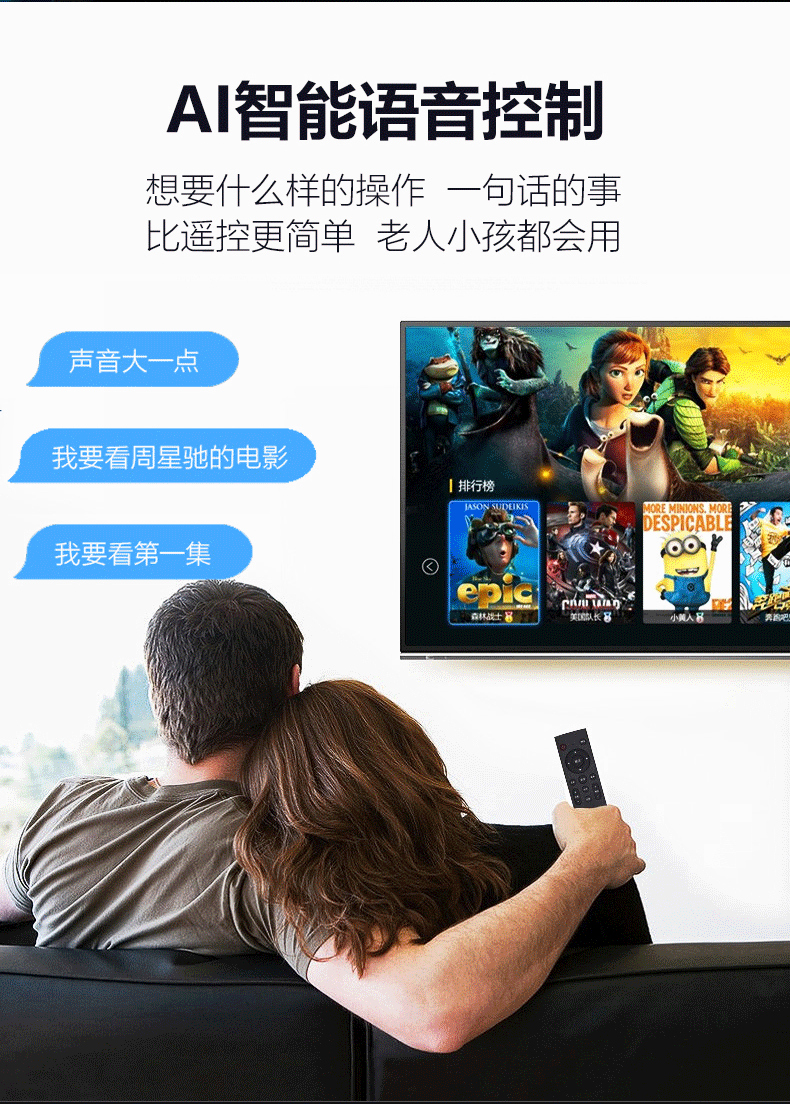 投美v6 投影仪家用小型便携全高清无线智能3d家庭影院4k无屏电视