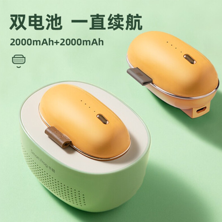 卡蛙(smartfrog)冰箱除味除臭消毒卫士空气净化器鞋柜