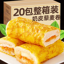 奶皮藜麦卷面包肉松夹心蛋皮吐司早餐 面包休闲零食品整箱批发