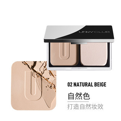 Unny Powder Women's Calm Makeup and Oil Controlling Makeup New Women's Waterproof Sweat-Proof Concealer Not Easy to Makeup Natural Powder Face Powder