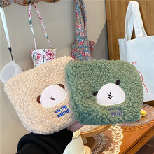 Cartoon Women Sanitary Napkin Bag Flannel Embroidery Storage