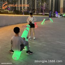 长2.3米LED发光户外美陈广场公园景观装饰网红儿童跷跷板游乐设施