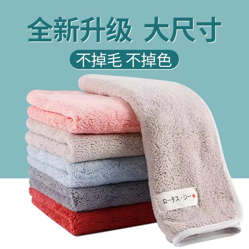 Japanese-Style Bamboo Charcoal Dish Towel Fiber Dishcloth Kitchen Rag Oil-Stained Thickened Absorbent Cleaning Hand Scouring Pad