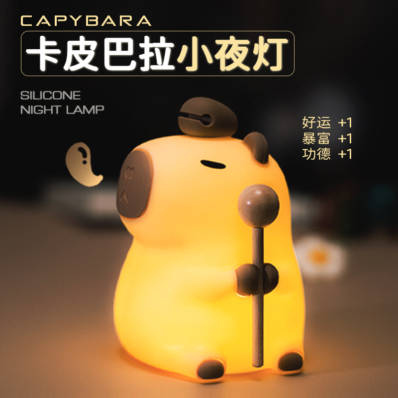 capabala silicone night lamp practical for girls girlfriends children girl‘s birthday gift desktop laid-back ornaments