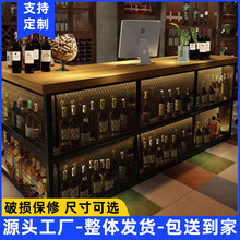 工业风收银台吧台带L转角台球厅酒吧餐厅烧烤店前台小型接待定制