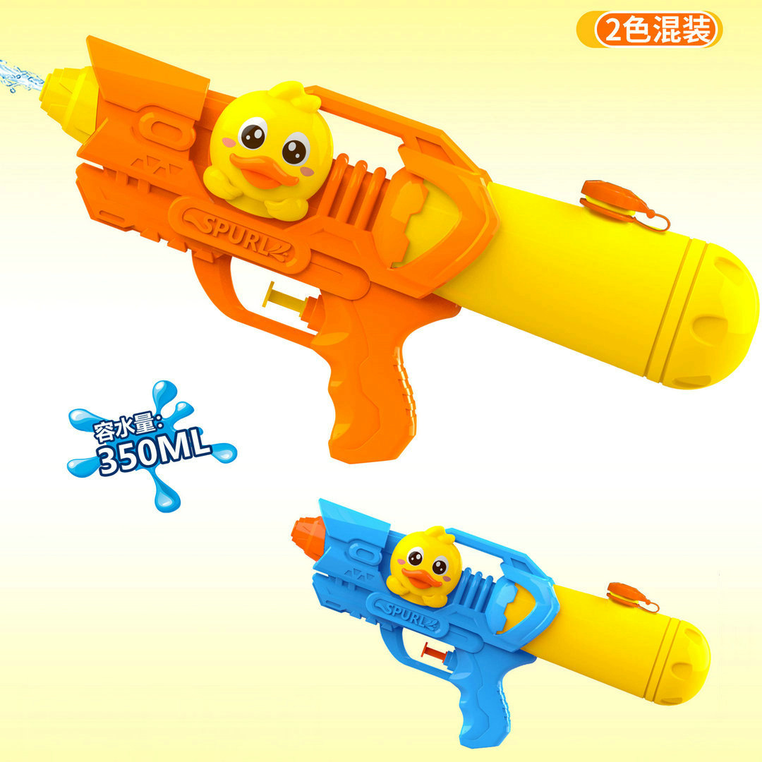 小鸭子恐龙水枪222-30a夏天景区漂流玩水摆地摊公园儿童玩具批发