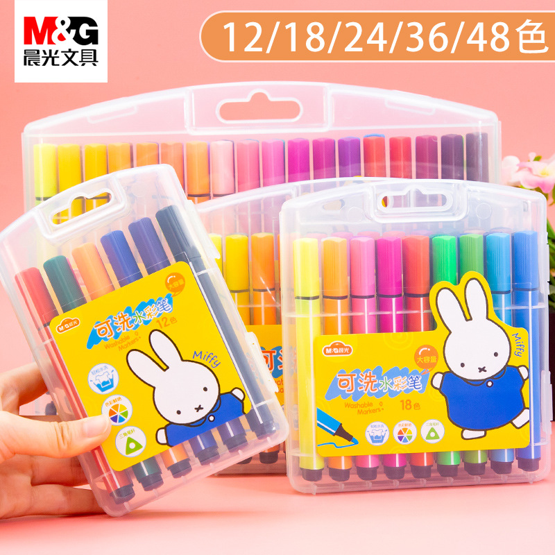 晨光米菲三角杆可水洗水彩笔24色学生美术彩色绘画笔48色fcp90181