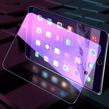 2024平板防窥膜iPad Air6蓝紫光适用10.2屏幕钢化膜mini6护眼厂批
