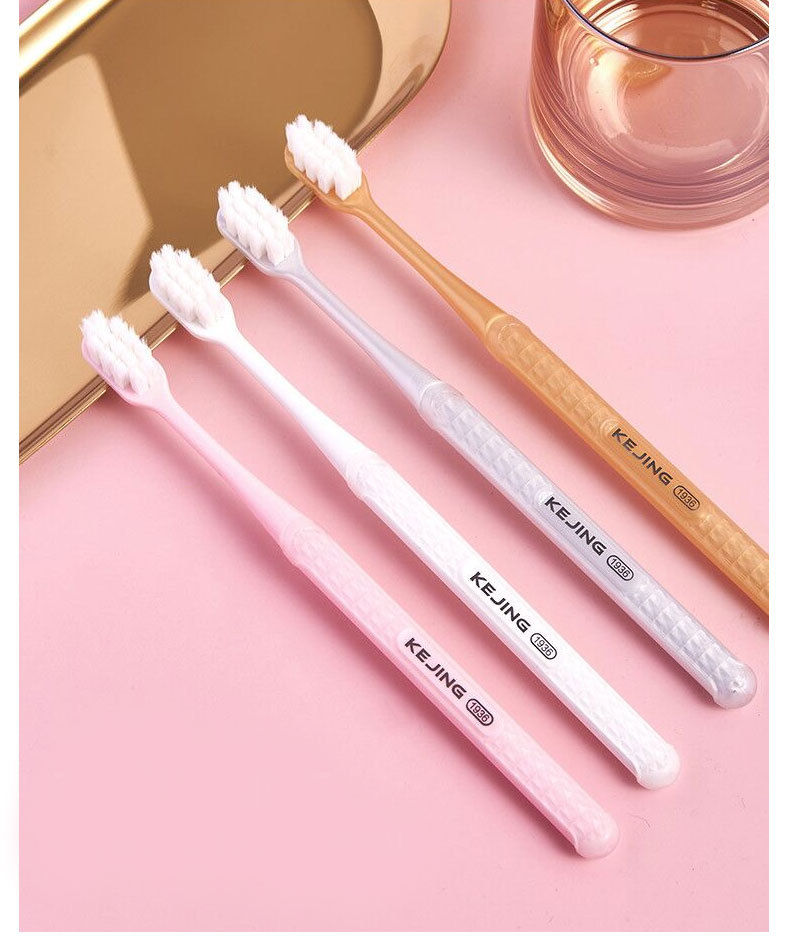 三笑可洁可净可静c1601a软毛宽头护龈牙刷两支装成人家用牙刷批发